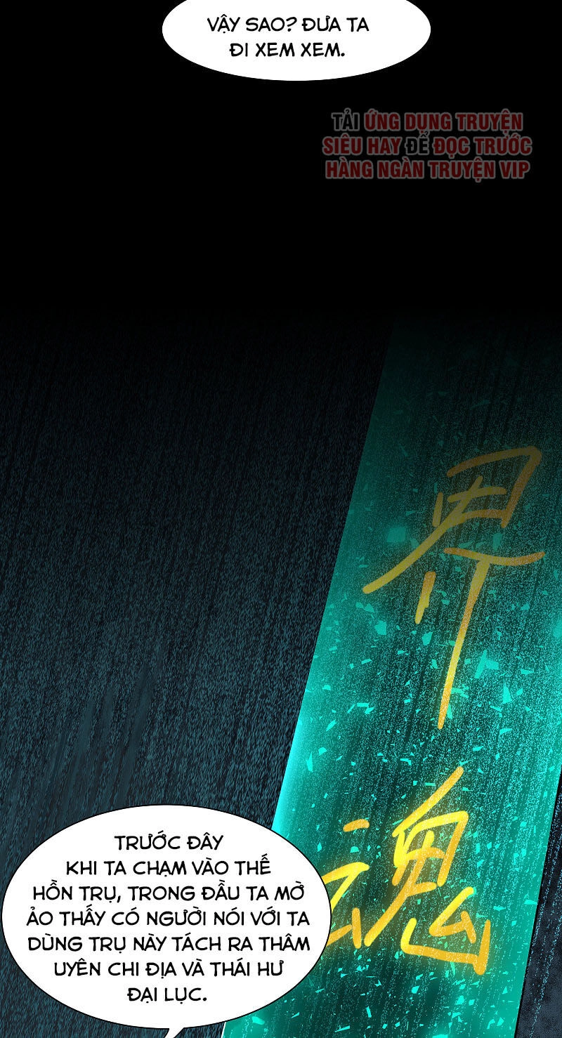 Nghịch Chuyển Tiên Đồ Chapter 158 - 17