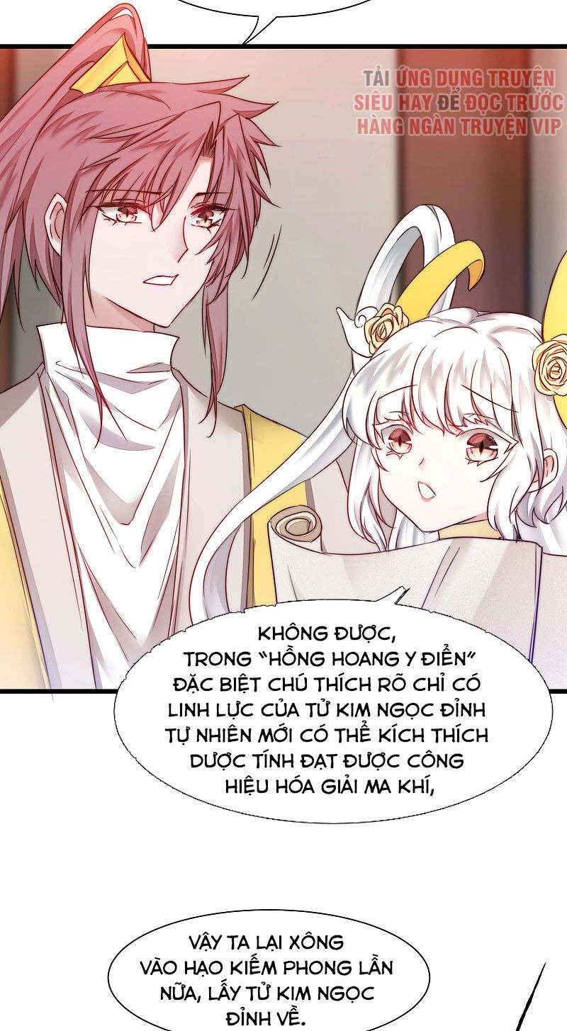 Nghịch Chuyển Tiên Đồ Chapter 158 - 26