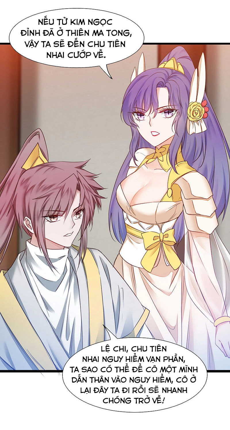 Nghịch Chuyển Tiên Đồ Chapter 159 - 3