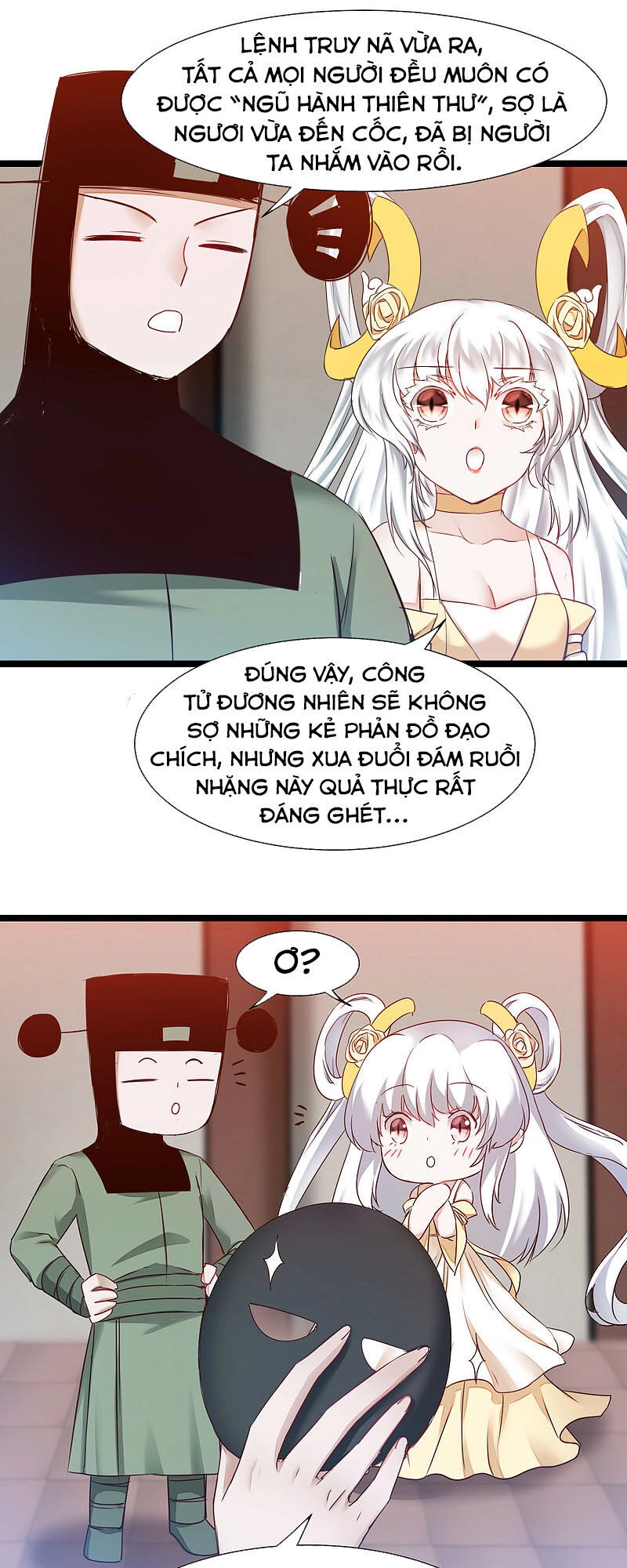 Nghịch Chuyển Tiên Đồ Chapter 159 - 5