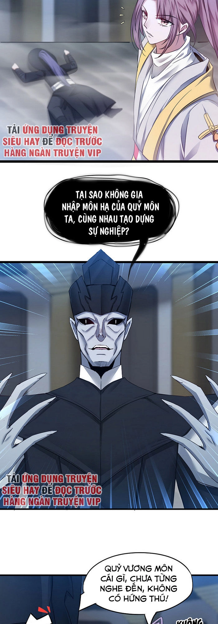 Nghịch Chuyển Tiên Đồ Chapter 161 - 8