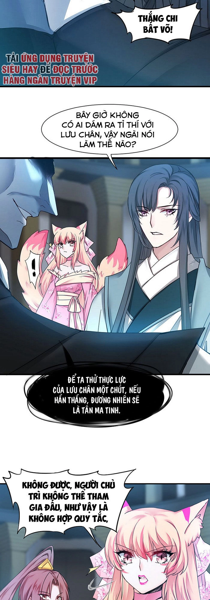 Nghịch Chuyển Tiên Đồ Chapter 161 - 13