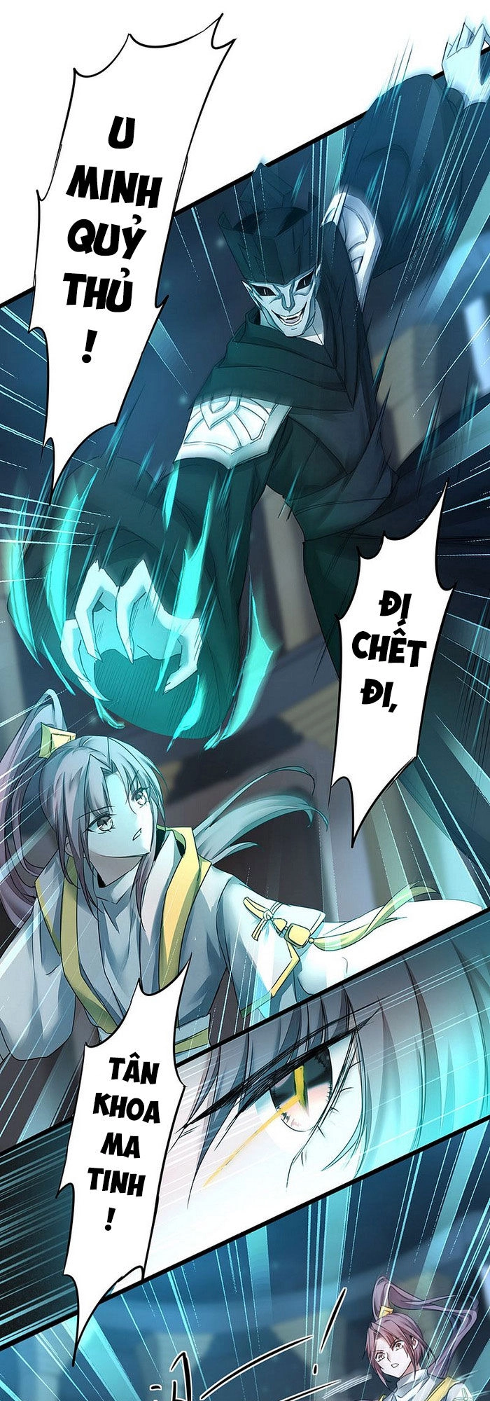 Nghịch Chuyển Tiên Đồ Chapter 161 - 15