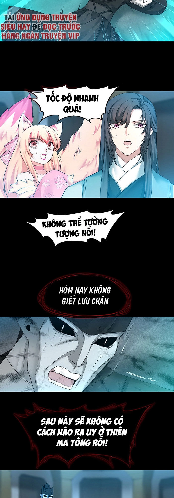 Nghịch Chuyển Tiên Đồ Chapter 161 - 17