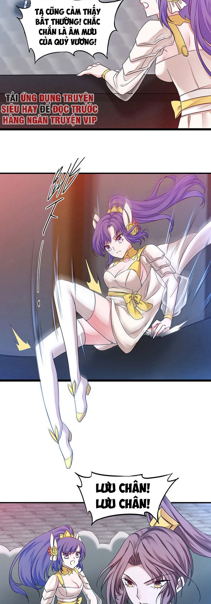 Nghịch Chuyển Tiên Đồ Chapter 162 - 5