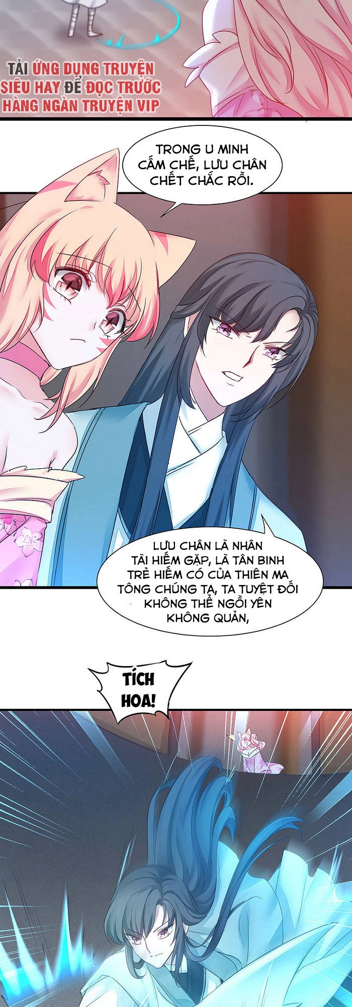 Nghịch Chuyển Tiên Đồ Chapter 162 - 7