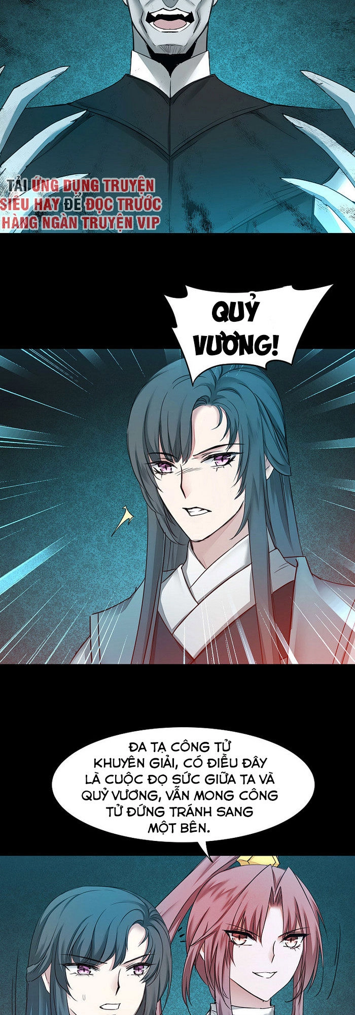 Nghịch Chuyển Tiên Đồ Chapter 162 - 10