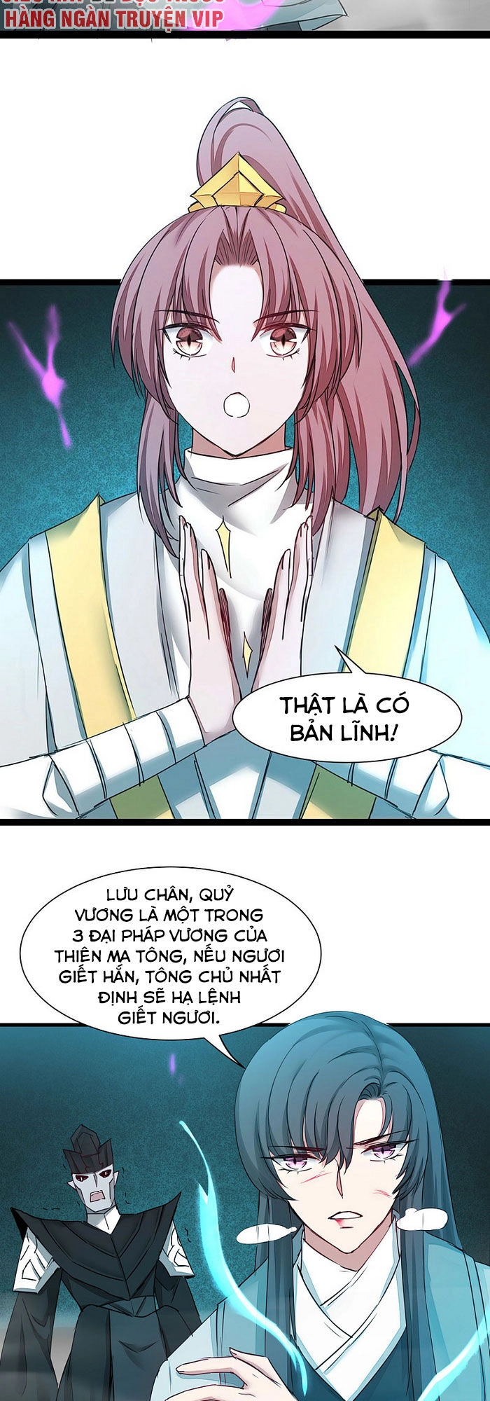 Nghịch Chuyển Tiên Đồ Chapter 163 - 8