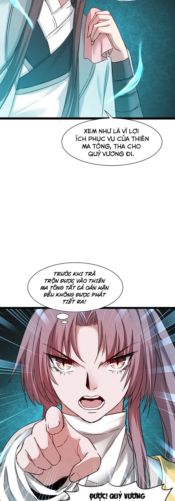 Nghịch Chuyển Tiên Đồ Chapter 163 - 10