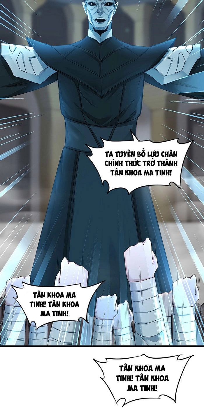 Nghịch Chuyển Tiên Đồ Chapter 163 - 15