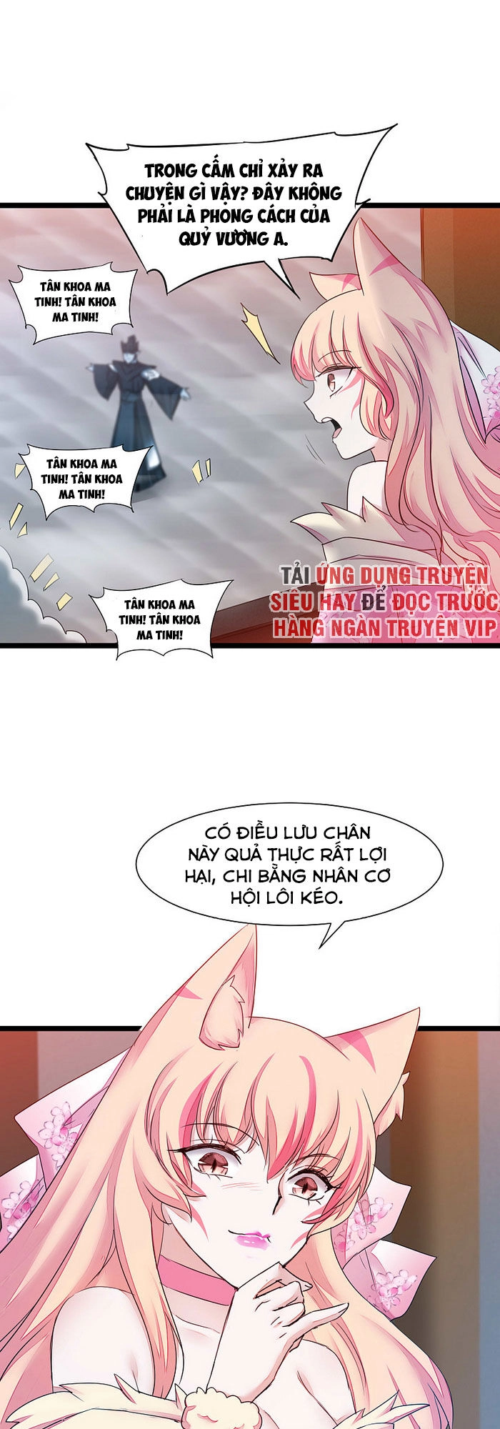 Nghịch Chuyển Tiên Đồ Chapter 163 - 16