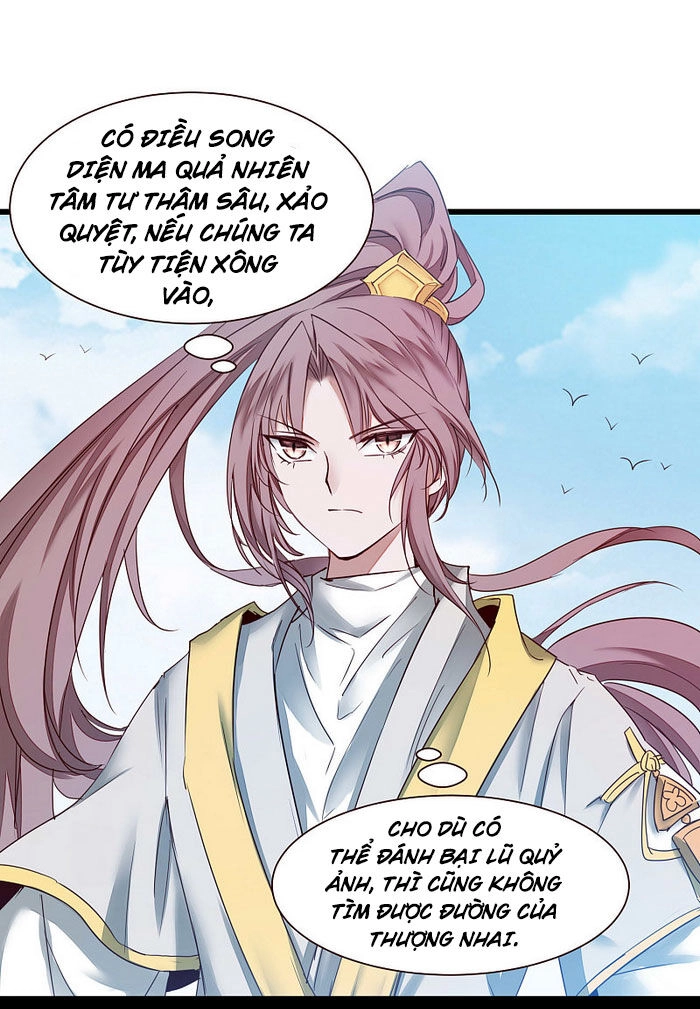 Nghịch Chuyển Tiên Đồ Chapter 164 - 16