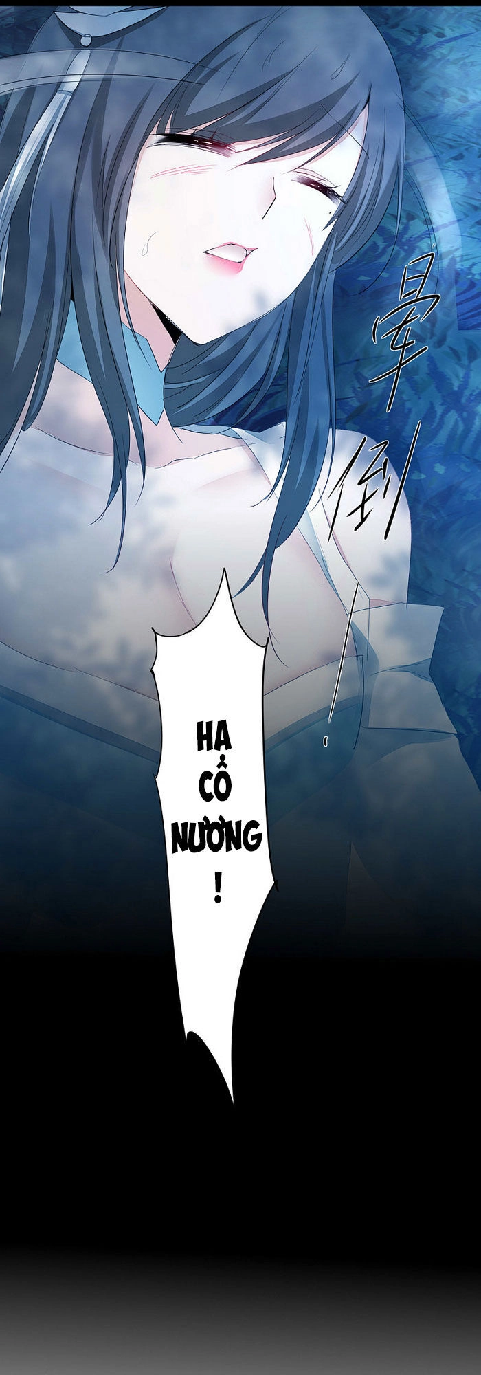 Nghịch Chuyển Tiên Đồ Chapter 164 - 23