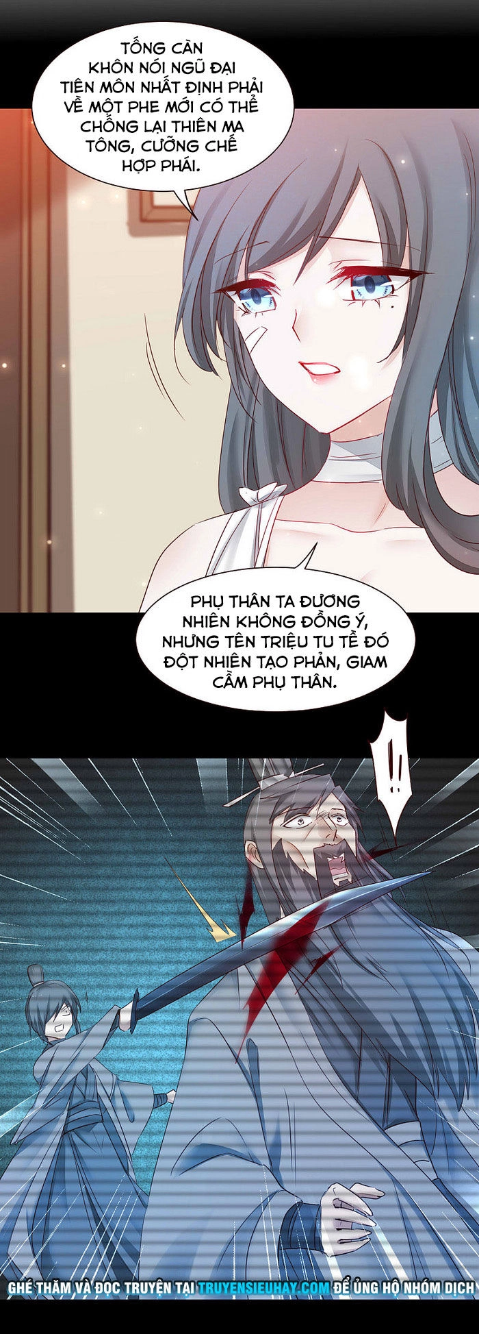 Nghịch Chuyển Tiên Đồ Chapter 165 - 5