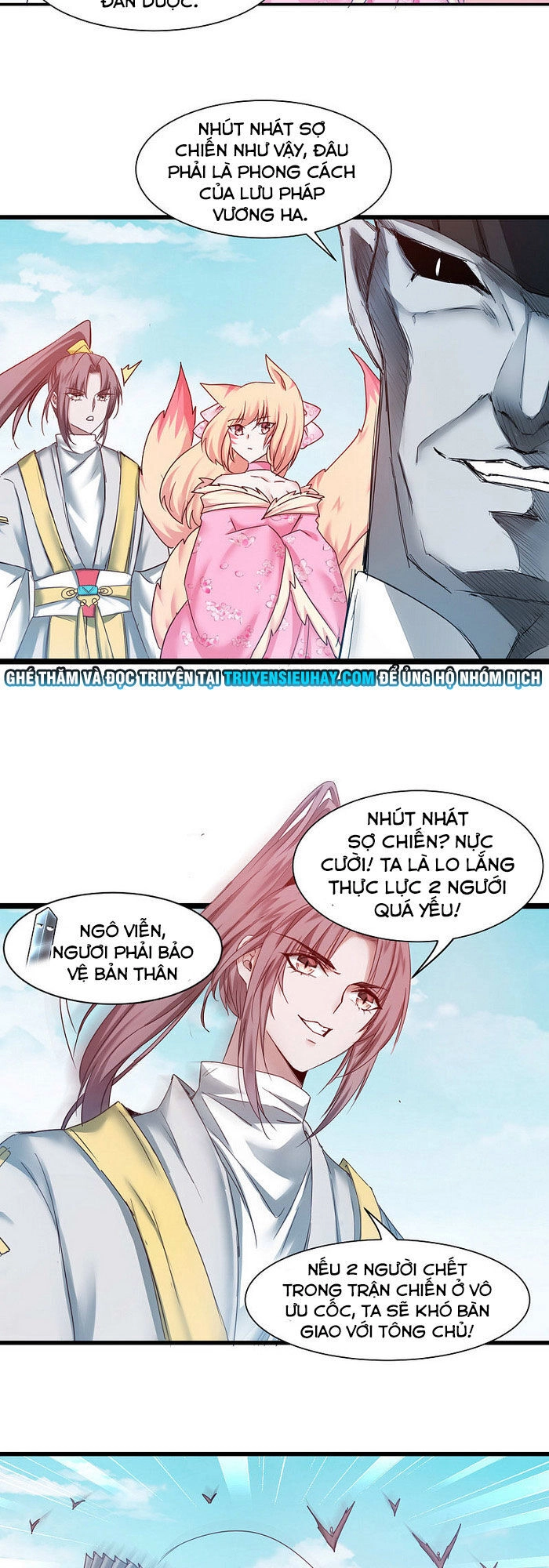 Nghịch Chuyển Tiên Đồ Chapter 167 - 1