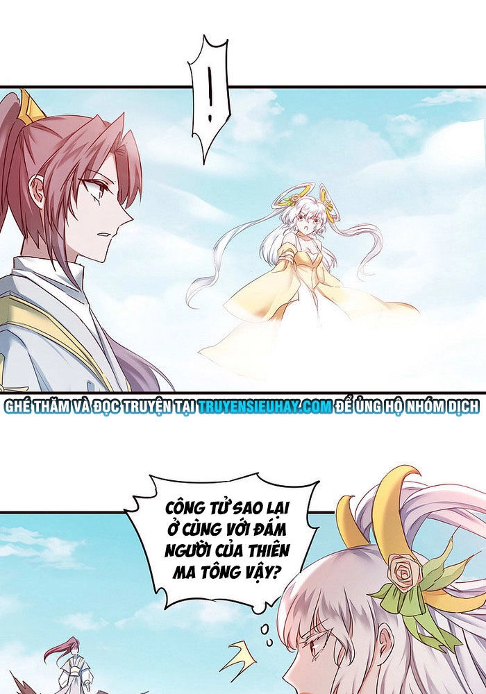 Nghịch Chuyển Tiên Đồ Chapter 167 - 10