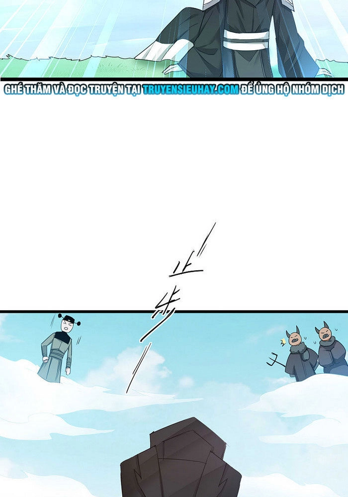 Nghịch Chuyển Tiên Đồ Chapter 169 - 12