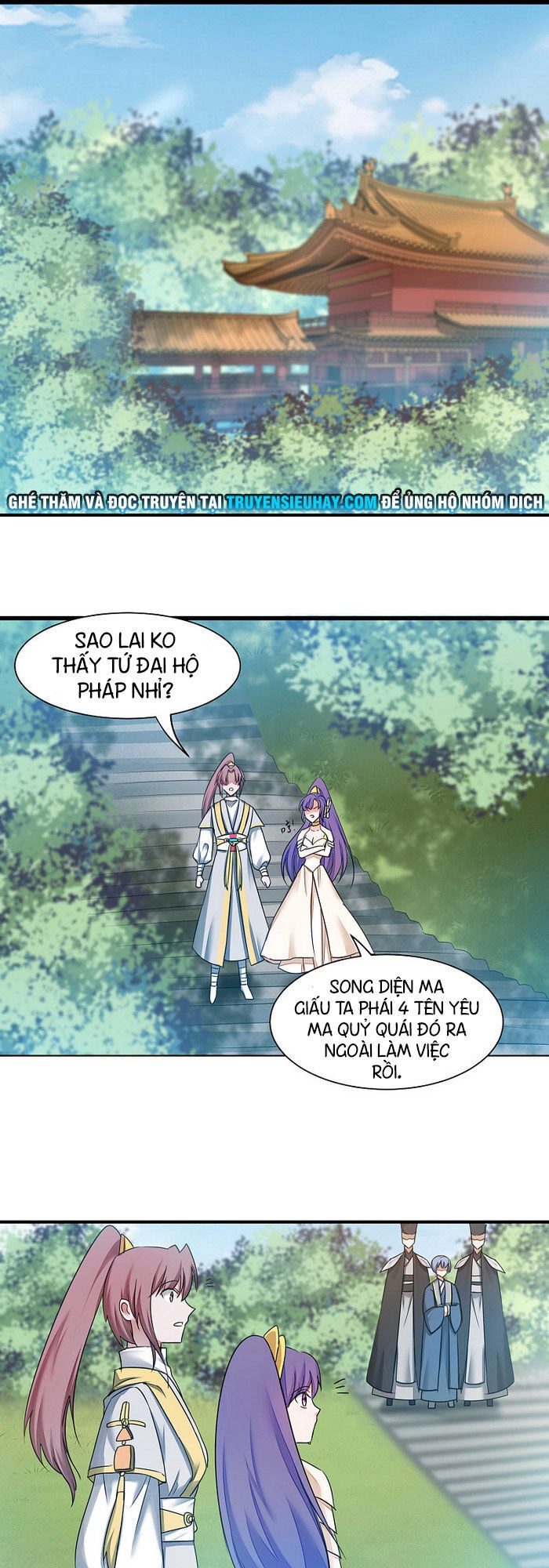 Nghịch Chuyển Tiên Đồ Chapter 170 - 1