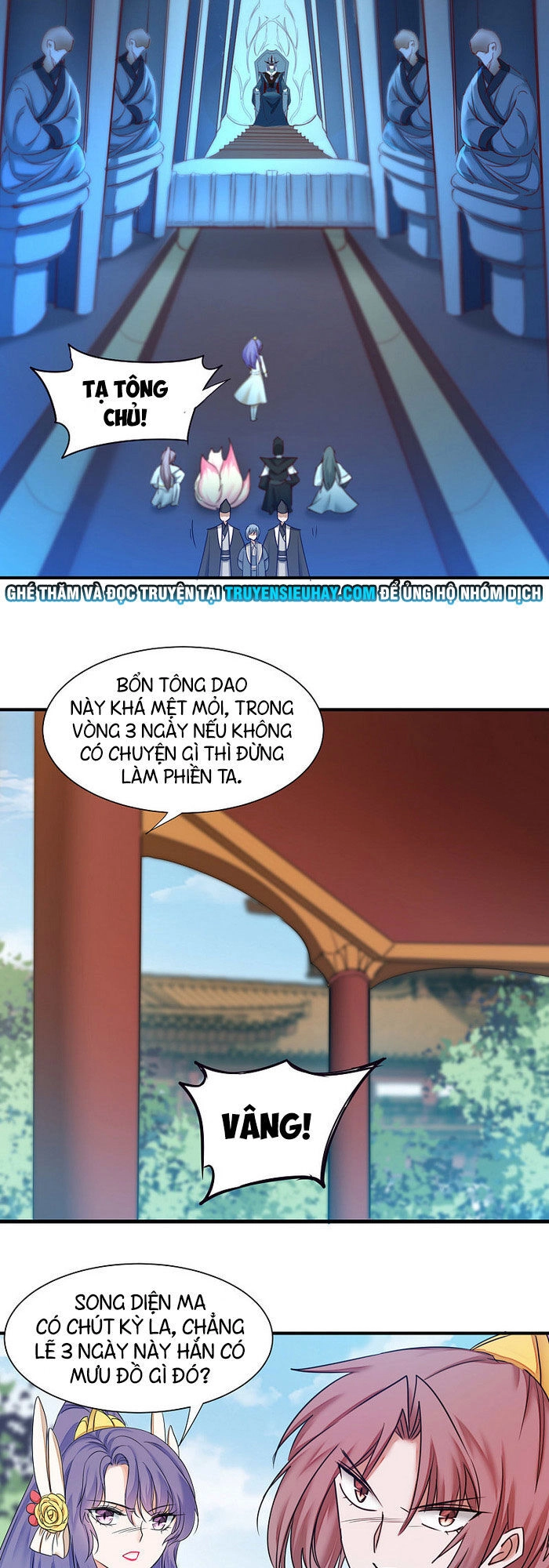 Nghịch Chuyển Tiên Đồ Chapter 170 - 13