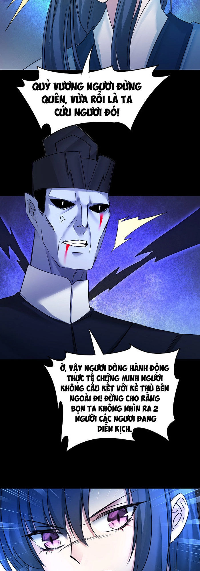 Nghịch Chuyển Tiên Đồ Chapter 173 - 7