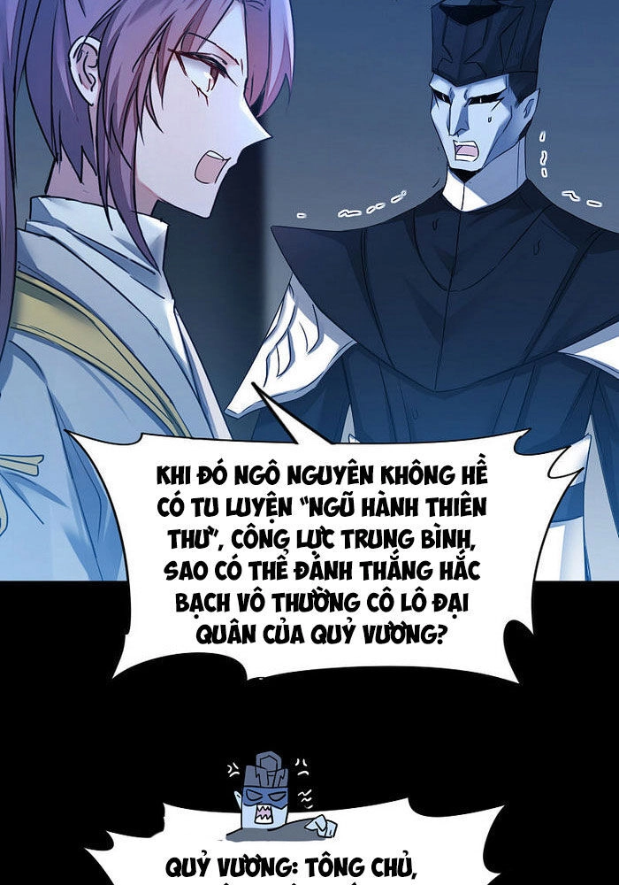 Nghịch Chuyển Tiên Đồ Chapter 175 - 6