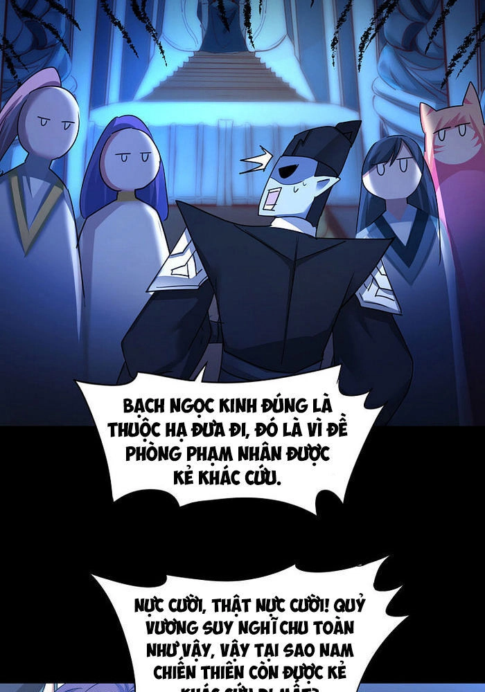 Nghịch Chuyển Tiên Đồ Chapter 175 - 8