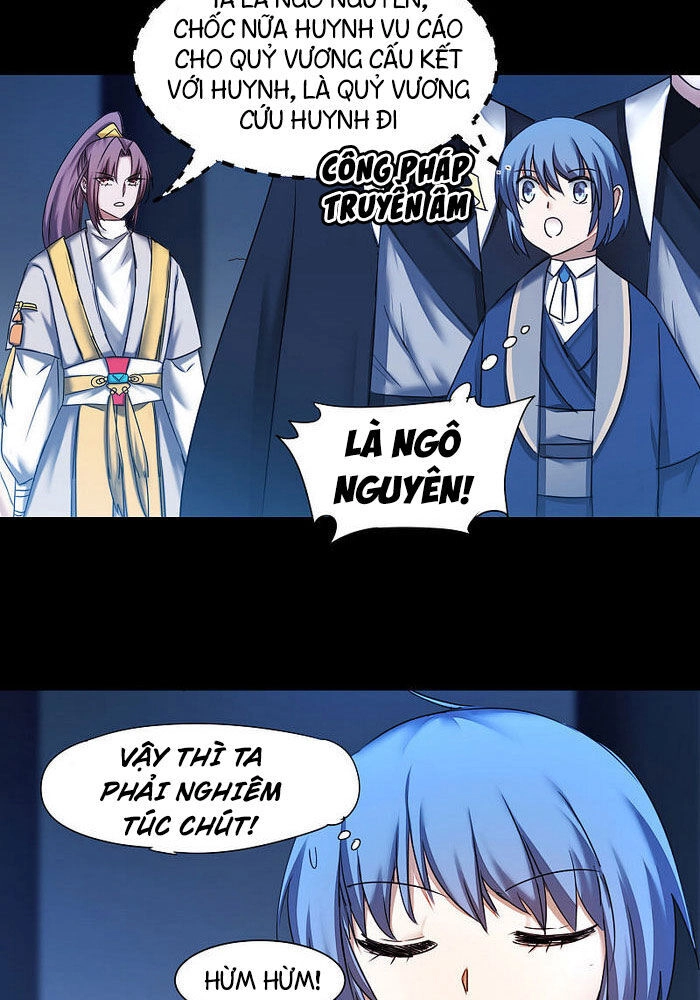 Nghịch Chuyển Tiên Đồ Chapter 175 - 12