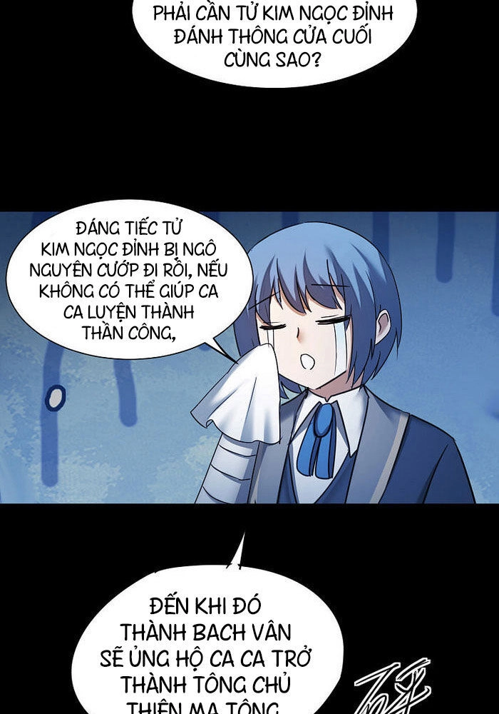 Nghịch Chuyển Tiên Đồ Chapter 175 - 14