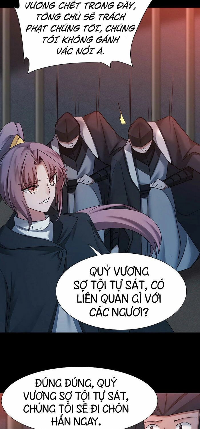 Nghịch Chuyển Tiên Đồ Chapter 176 - 18