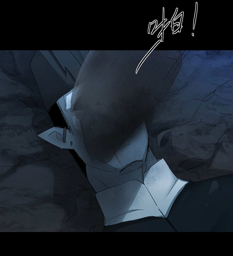 Nghịch Chuyển Tiên Đồ Chapter 177 - 4