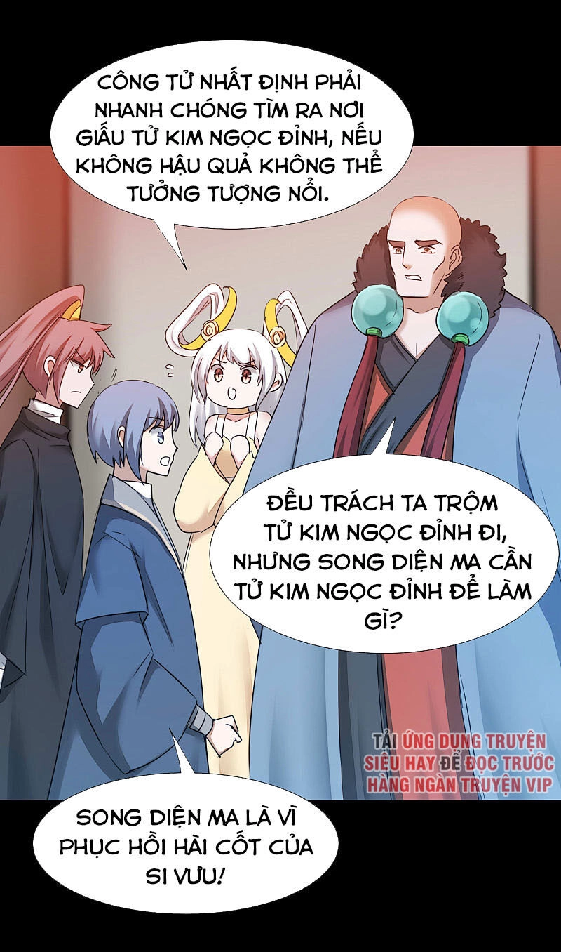 Nghịch Chuyển Tiên Đồ Chapter 177 - 19