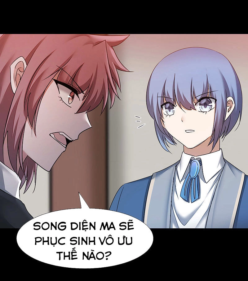 Nghịch Chuyển Tiên Đồ Chapter 177 - 23