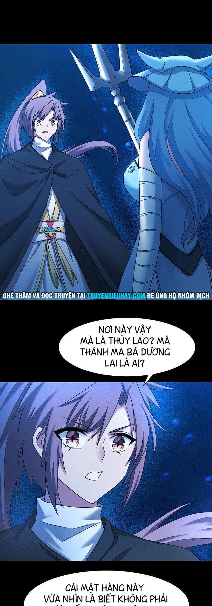 Nghịch Chuyển Tiên Đồ Chapter 179 - 1