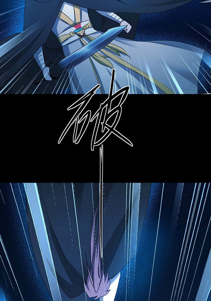 Nghịch Chuyển Tiên Đồ Chapter 179 - 4