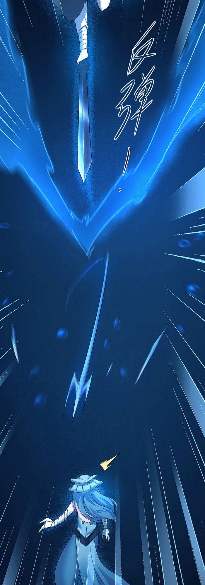 Nghịch Chuyển Tiên Đồ Chapter 179 - 5