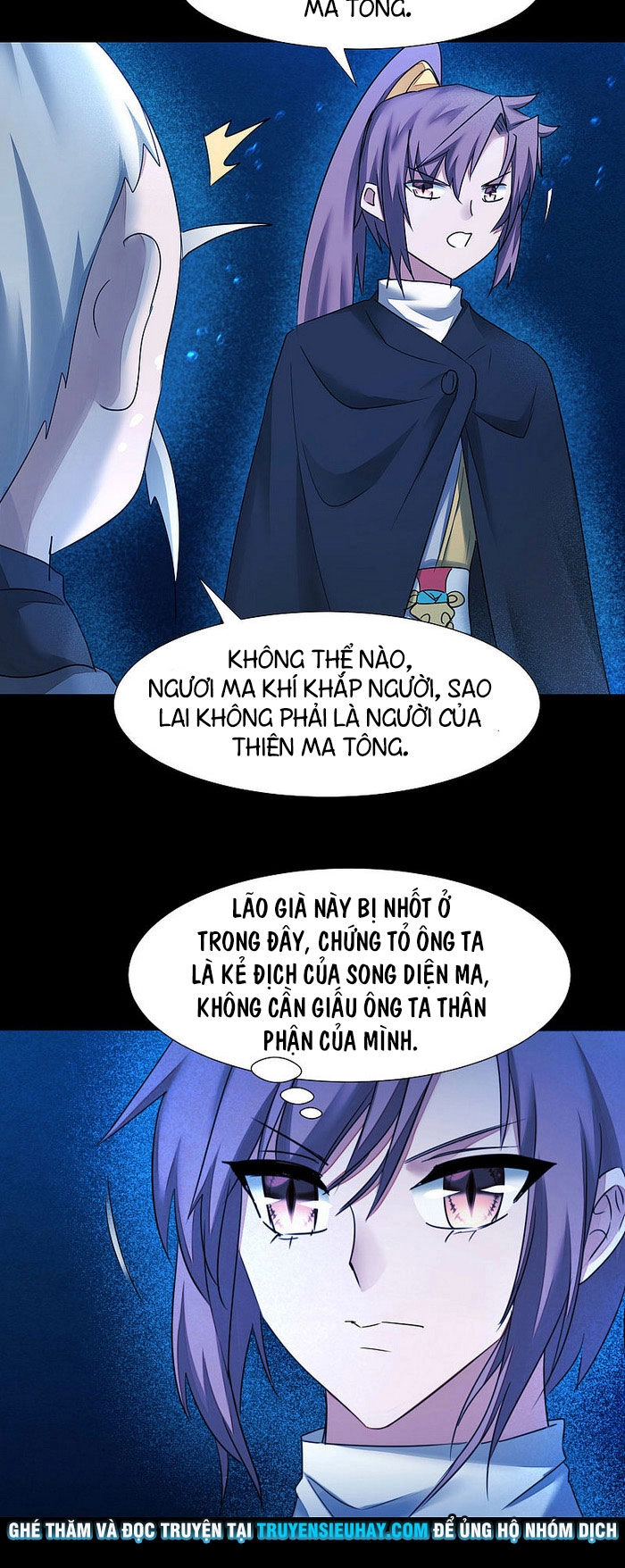 Nghịch Chuyển Tiên Đồ Chapter 180 - 17