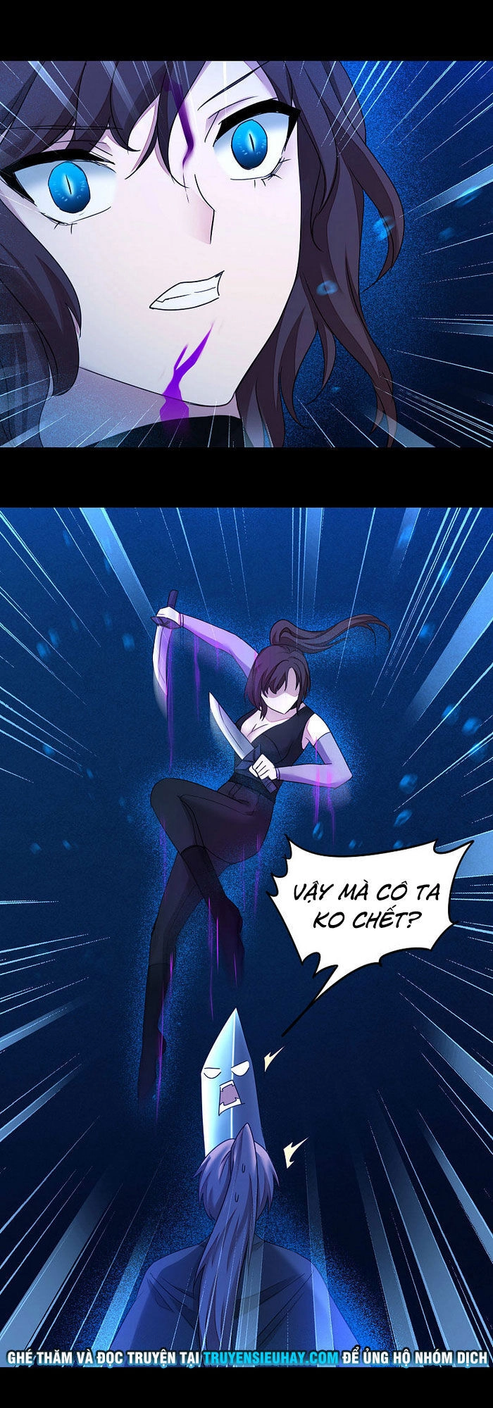 Nghịch Chuyển Tiên Đồ Chapter 181 - 17