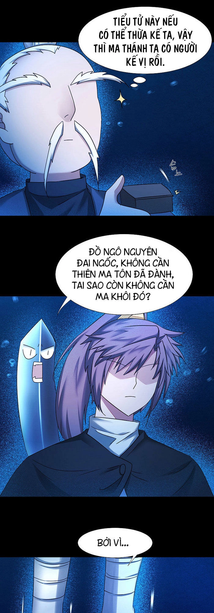 Nghịch Chuyển Tiên Đồ Chapter 182 - 18