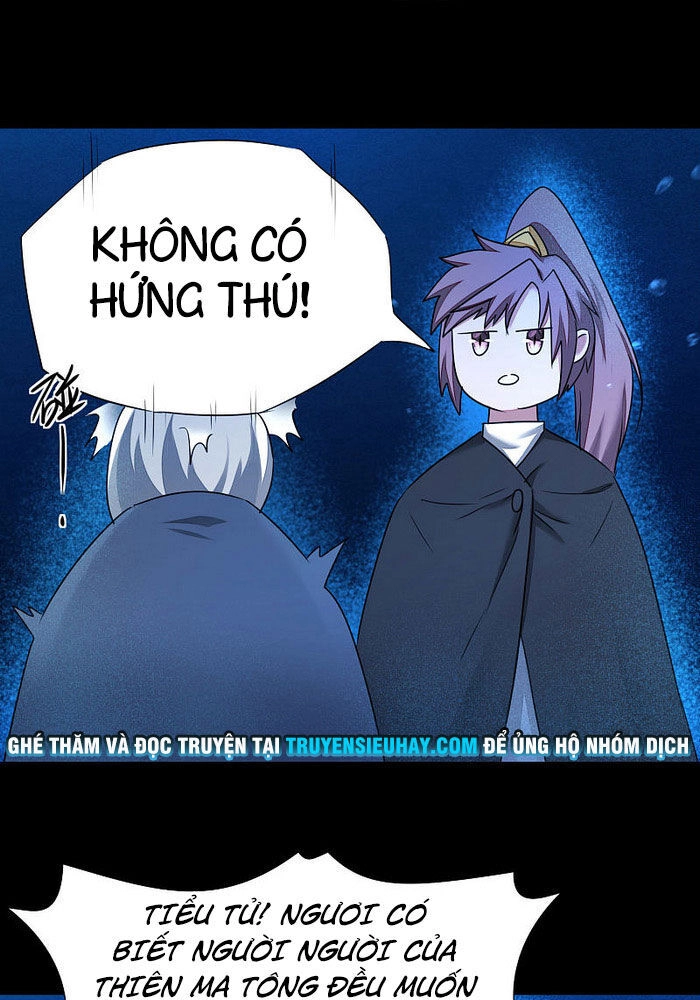 Nghịch Chuyển Tiên Đồ Chapter 182 - 23