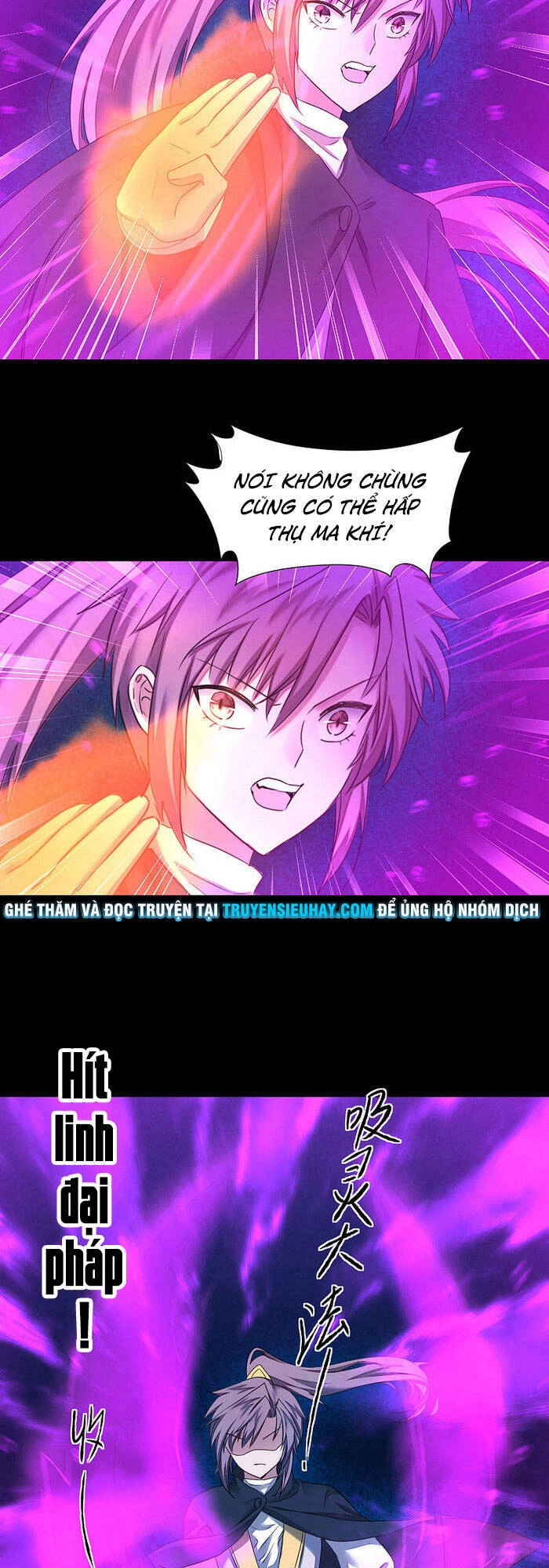 Nghịch Chuyển Tiên Đồ Chapter 183 - 15