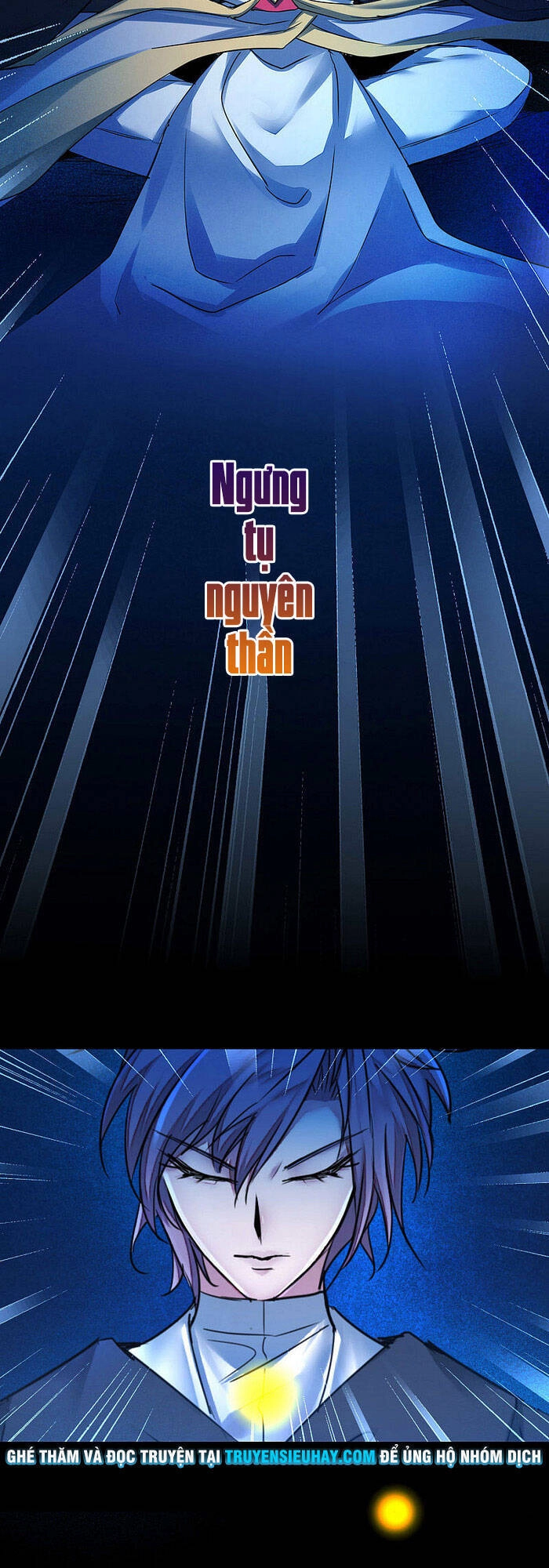 Nghịch Chuyển Tiên Đồ Chapter 184 - 3