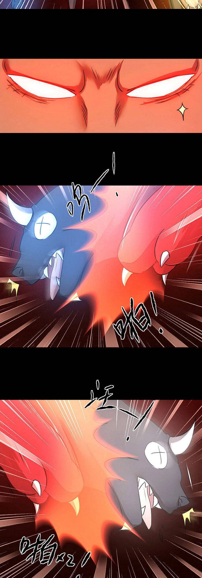 Nghịch Chuyển Tiên Đồ Chapter 184 - 9