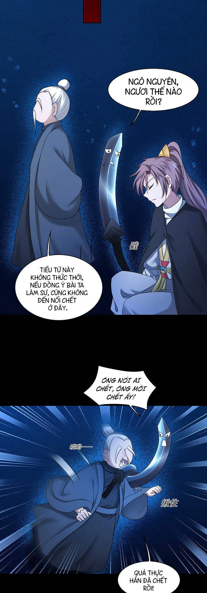 Nghịch Chuyển Tiên Đồ Chapter 185 - 5