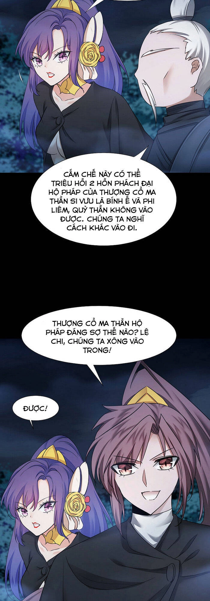 Nghịch Chuyển Tiên Đồ Chapter 186 - 5