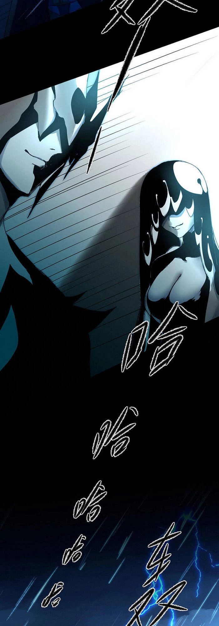 Nghịch Chuyển Tiên Đồ Chapter 186 - 13