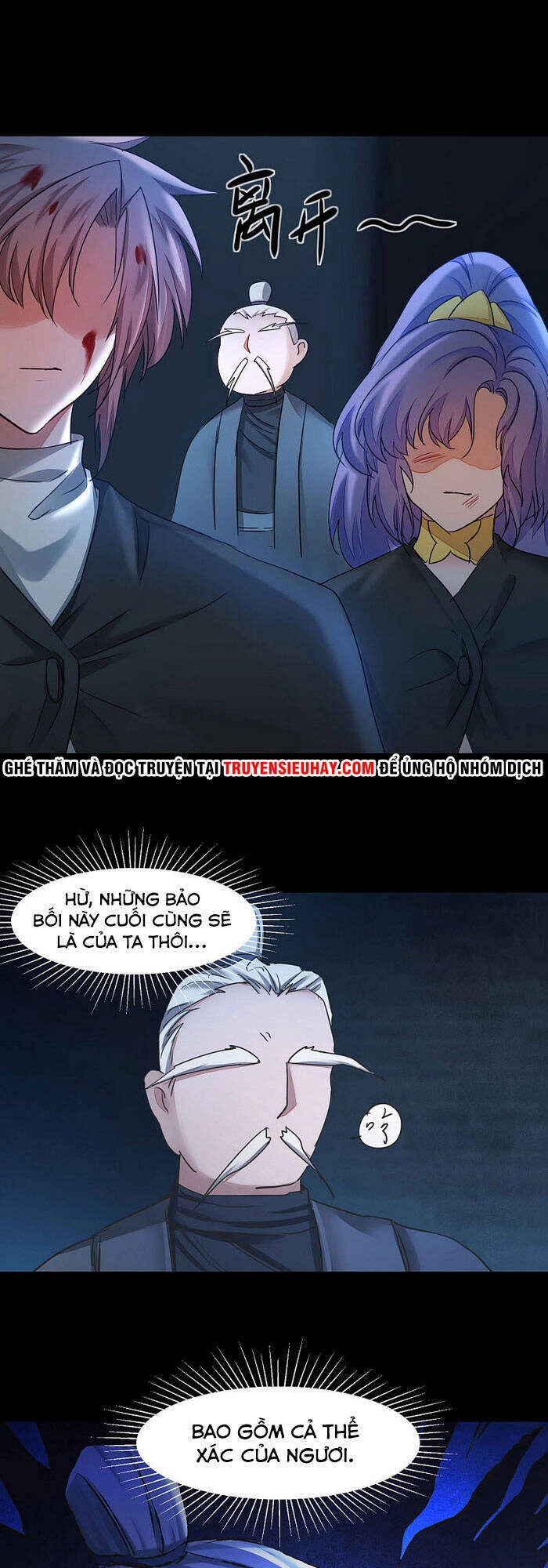 Nghịch Chuyển Tiên Đồ Chapter 189 - 9