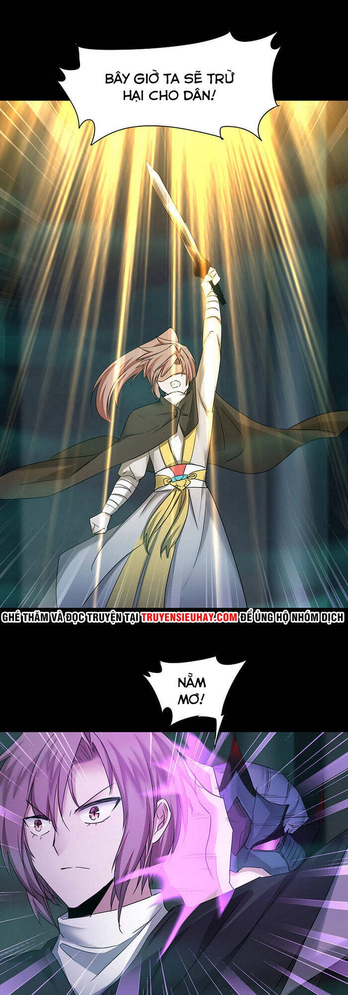 Nghịch Chuyển Tiên Đồ Chapter 190 - 20