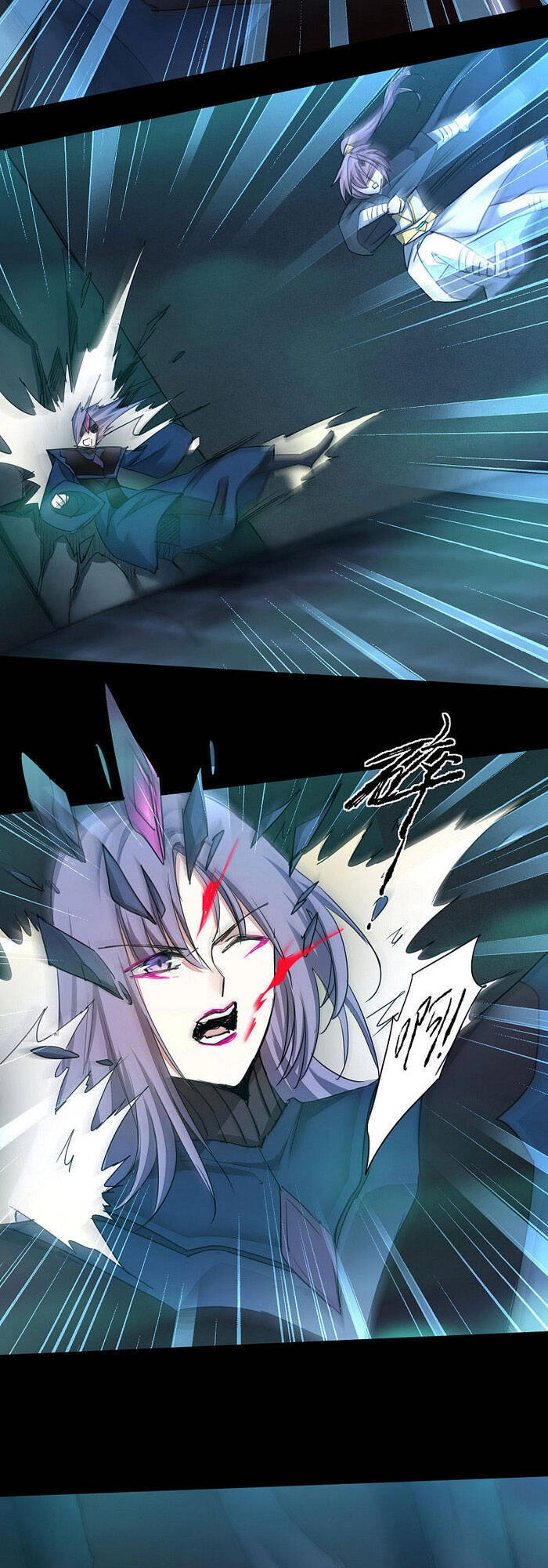 Nghịch Chuyển Tiên Đồ Chapter 191 - 15