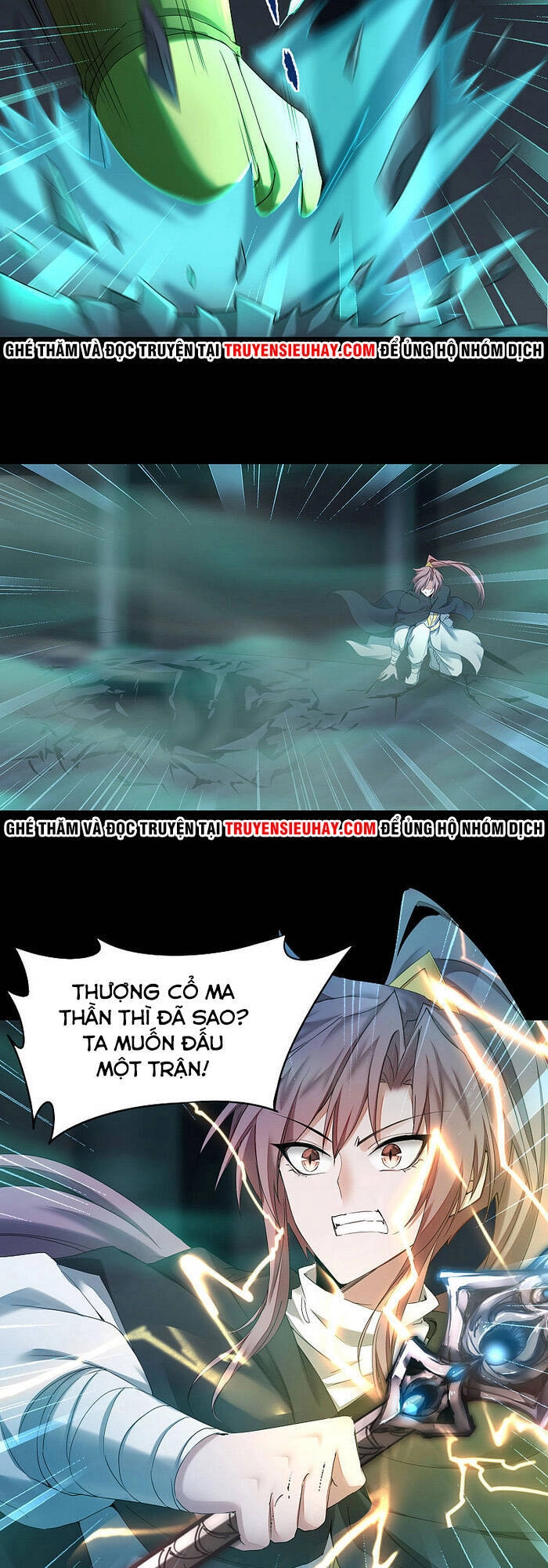 Nghịch Chuyển Tiên Đồ Chapter 192 - 3