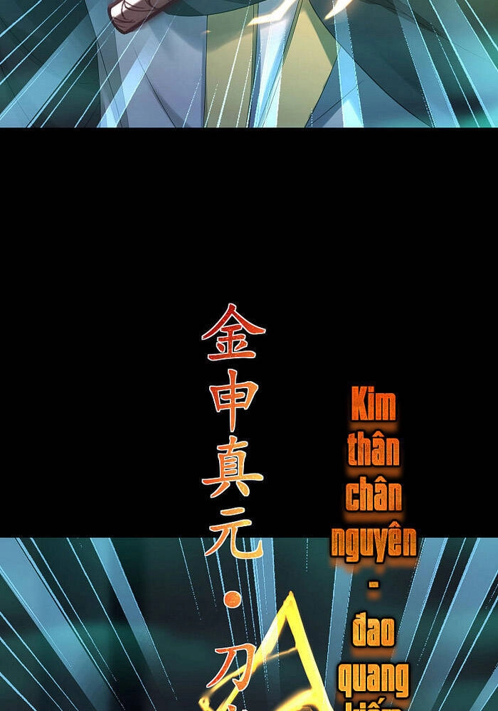 Nghịch Chuyển Tiên Đồ Chapter 192 - 4